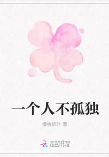 һ˲¶
