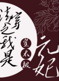 崩֮ǻ̫Ԫ