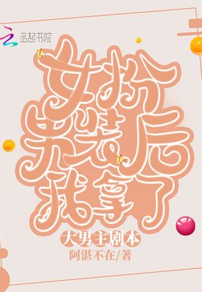 Ůװ˴籾
