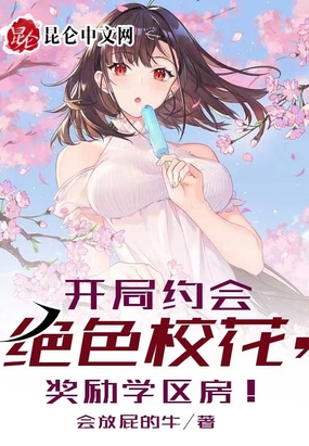 ԼɫУ,ѧ