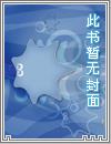 ҵ߸񼶽