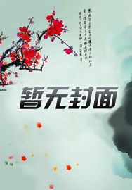 ͬˡ֮