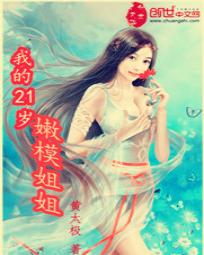 ҵ21ģ